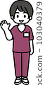 Female nurse raising one hand 2 103040379