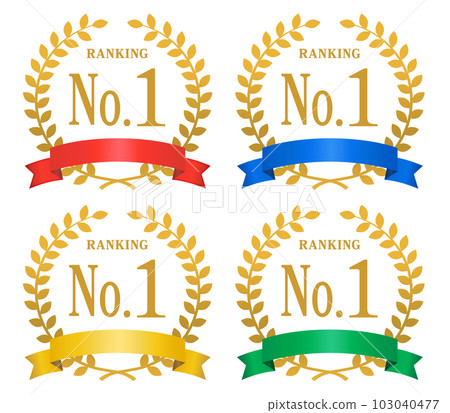 排名圖標 4 色 103040477