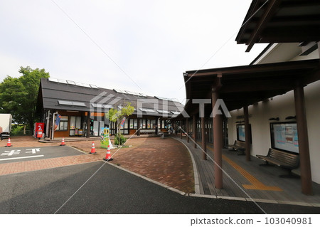 宮城大崎路站三本木 103040981