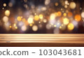 Empty wooden table top on blurred abstract bright bokeh background. 103043681
