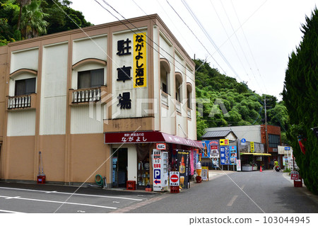 Nagasakibana, Ibusuki City, Kagoshima Prefecture and its surrounding scenery 103044945