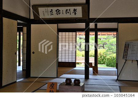 佐賀市大隈重信紀念館 103045164