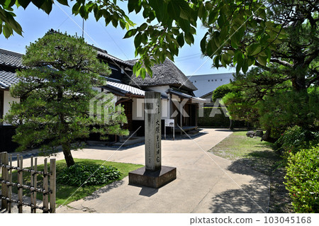 Saga City Shigenobu Okuma Memorial Hall Saga City Shigenobu Okuma Memorial Hall 103045168