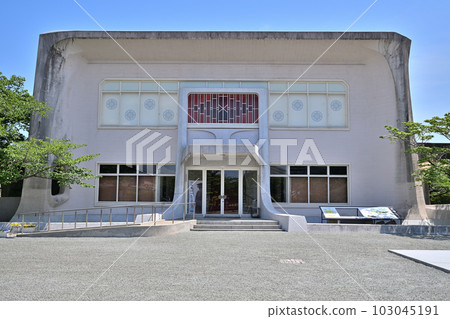 Saga City Shigenobu Okuma Memorial Hall Saga City Shigenobu Okuma Memorial Hall 103045191