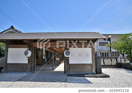 Saga City Shigenobu Okuma Memorial Hall Saga City Shigenobu Okuma Memorial Hall 103045218