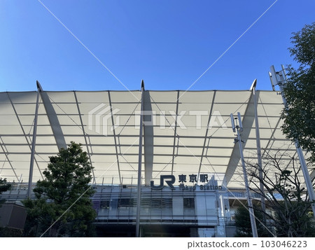 Exterior view of Yaesu Exit of Tokyo Station 103046223