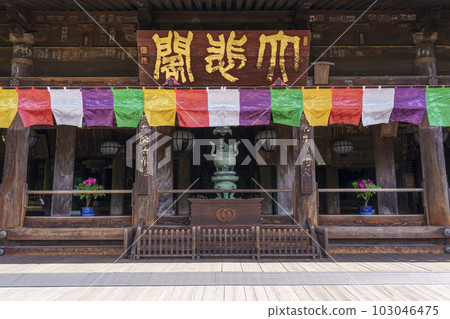 Hasedera Main Hall (Hatsuse, Sakurai City, Nara Prefecture) Hasedera Main Hall (Hatsuse, Sakurai City, Nara Prefecture) 103046475