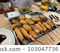 Kushikatsu 103047736