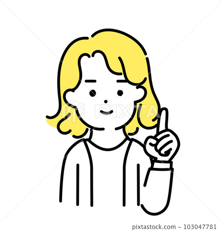 Illustration series of cute people _ Neutral person _ Pointing 103047781