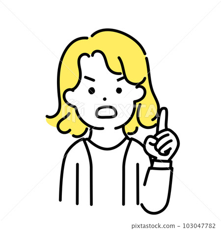 Cute person illustration series _ androgynous person _ important Cute person illustration series _ androgynous person _ important 103047782