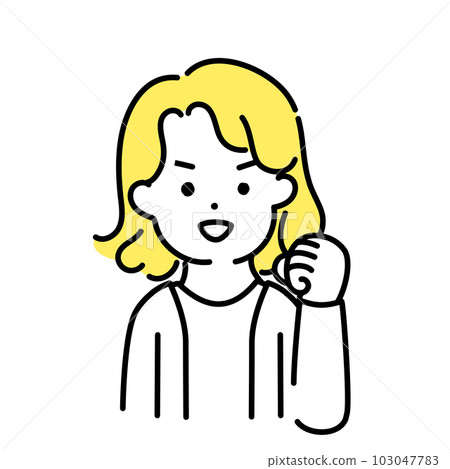 Illustration series of cute people _ Neutral person _ Guts pose 103047783