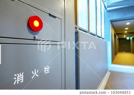 Indoor fire hydrant in an apartment 103048851