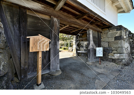 Takenaka Hanbei's Mino "Bodaisan Castle" ruins and outbuildings Takenaka Hanbei's Mino "Bodaisan Castle" ruins and outbuildings 103049563