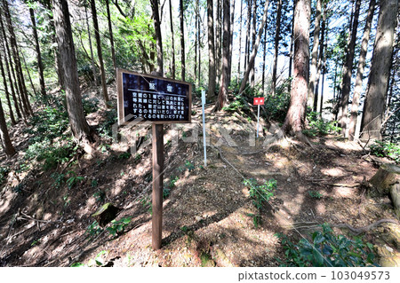 Takenaka Hanbei 的 Mino“Bodaisan Castle”遺址和附屬建築 Takenaka Hanbei 的 Mino“Bodaisan Castle”遺址和附屬建築 103049573