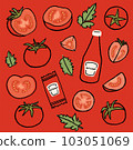 collection of hand drawn tomato pattern background vector illustration. Seamless red background wallpaper texture with tomatoes, and leaf 103051069