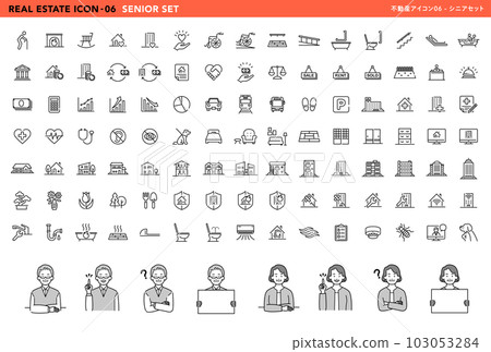 房地產圖標06_高級套裝 103053284