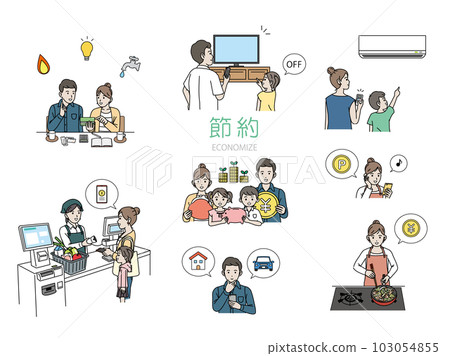 Illustration of a family saving money by making various savings Illustration of a family saving money by making various savings 103054855