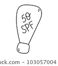 Doodle Tube of Sunscreen illustration. Summer vector illustration in Hand Draw style. 103057004