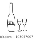 Doodle Wine with Glasses illustration. Summer vector illustration in Hand Draw style. 103057007