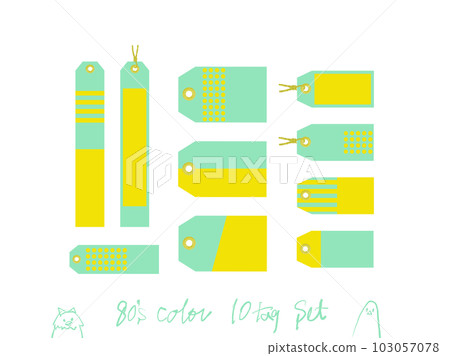 80's style transparent png set of tag material [yellow x green] 103057078