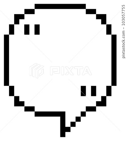 8bit, chat, pixel, Speech Bubble, text box, speak, speech balloon, game, banner, cartoon, comic, message, retro, saying, talk, think, png, sticker, planner, transparent 8bit, chat, pixel, Speech Bubble, text box, speak, speech balloon, game, banner, cartoon, comic, message, retro, saying, talk, think, png, sticker, planner, transparent 103057755