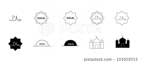 Halal food, product icons set. Vector stock illustration isolated on white background for print and mark food stickers. EPS10 103058553