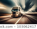 trucker car rides. Neural network AI generated art 103062417