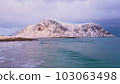 Captivating Norway: Majestic Landscapes, Serene Rivers, and Breathtaking Mountain Scenery" 103063498