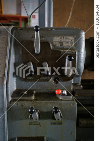 Lathe lever 103064034