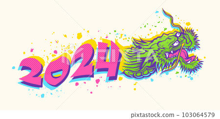 Vector illustration of a head of Chinese dragon for new year 2024. Vector Asian green dragon in glitch style. 103064579