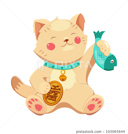 Good luck Maneki-neko cat with fish in its paw and bell around its neck. 103065644