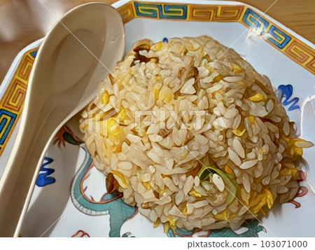 鎮中國炒飯 103071000