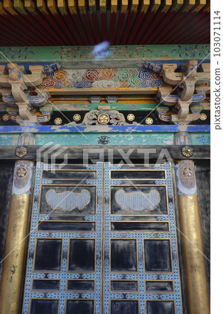 Eishoji Shrine 103071114