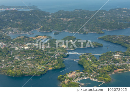 Aerial view near Saikai Bridge Aerial view near Saikai Bridge 103072925