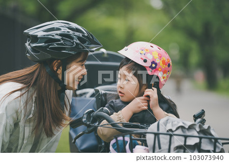 person, parenthood, parent and child 103073940