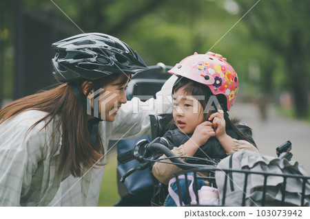 person, parenthood, parent and child 103073942