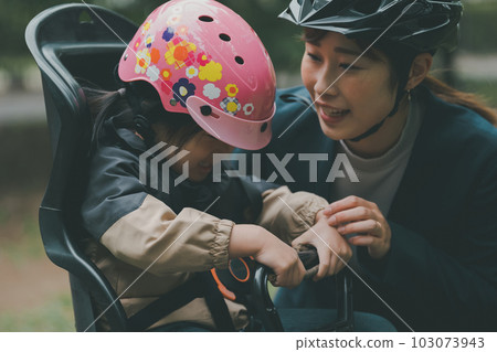 母子都戴頭盔 兒童自行車 103073943