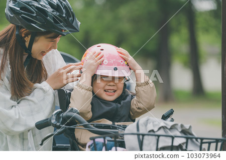 child, whelp, younger 103073964