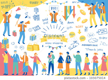 Illustration material collection that is easy to use for sale 103075014