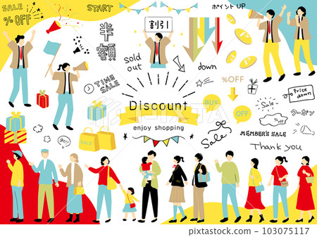 Illustration material collection that is easy to use for sale Illustration material collection that is easy to use for sale 103075117