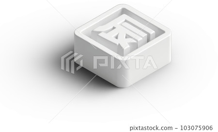 三維龍角色 103075906