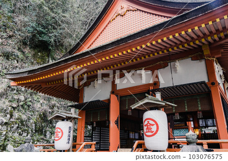 金比羅宮 奧社一玉神社 金比羅宮 奧社一玉神社 103076575