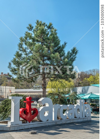 Arcadia district in Odessa, Ukraine 103080098