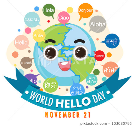 World hello day banner design 103080795