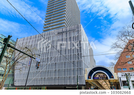 北海道札幌市景 Moyuku Sapporo 103082668