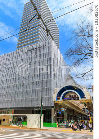 Hokkaido Sapporo city scenery Moyuku Sapporo Hokkaido Sapporo city scenery Moyuku Sapporo 103082670