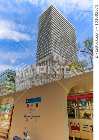 Hokkaido Sapporo city landscape Lions Tower Sapporo Hokkaido Sapporo city landscape Lions Tower Sapporo 103082673