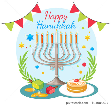 Happy Hanukkah Banner Design 103083827