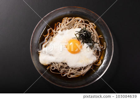 Cooled Soybean Soba Cooled Soybean Soba 103084639