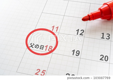 父親節 | 2023 年 6 月日曆 父親節 | 2023 年 6 月日曆 103087769